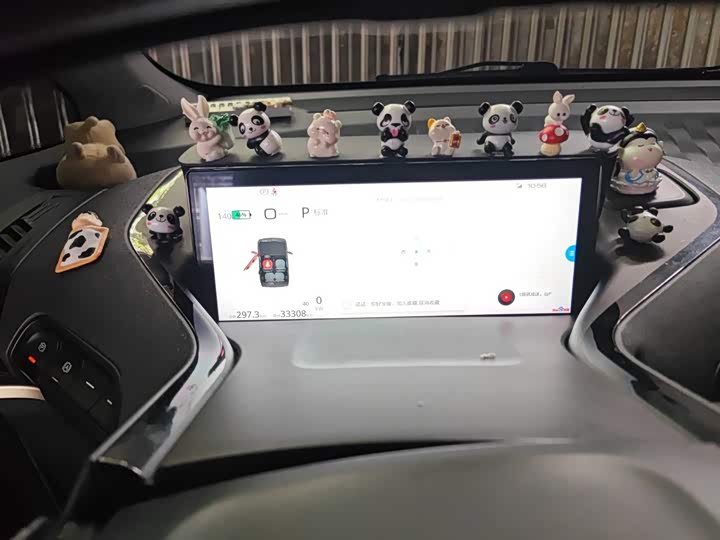 Baojun KiWi EV, 2023 — фото 7 из 9