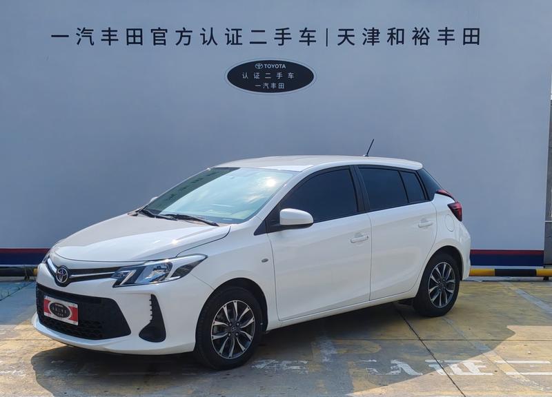 Toyota Vios FS, 2022 — купить в Туле под ключ