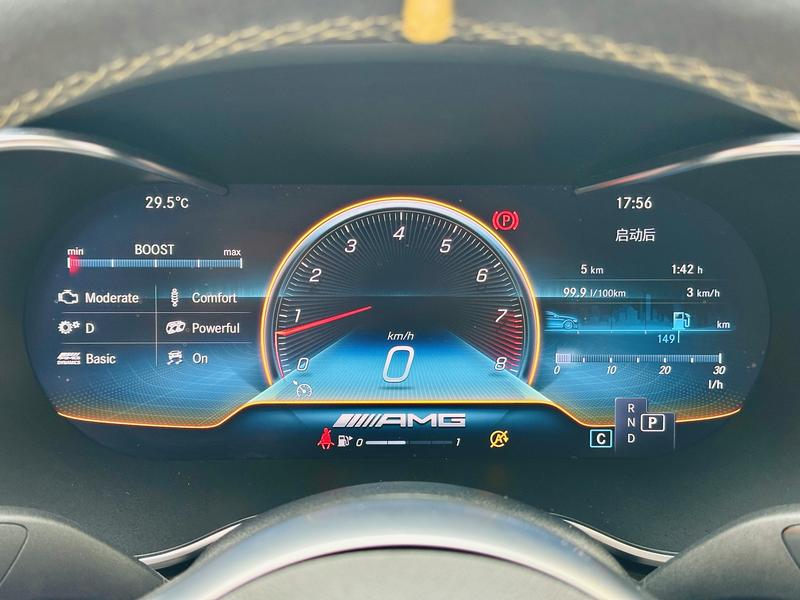 Mercedes-Benz C-Class AMG, 2021 — фото 8 из 12