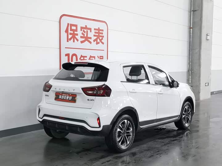 Geely Geometry EX3, 2021 — фото 2 из 9