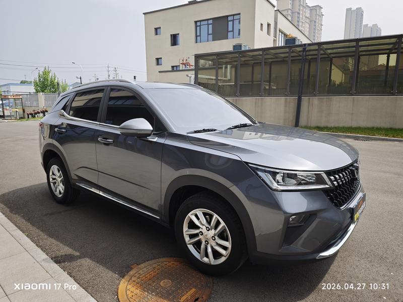 Wuling Xingchi, 2023 — фото 3 из 10