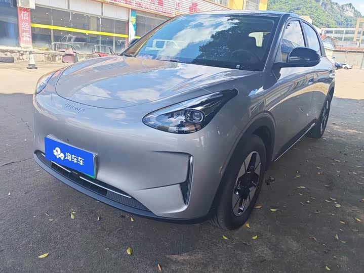Geely Galaxy Geome, 2025 — купить в Воронеже под ключ