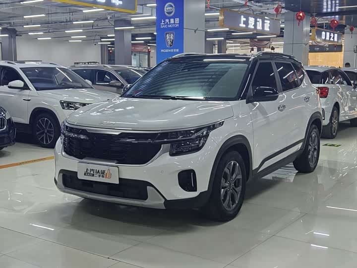 Kia Seltos, 2023 — купить в Санкт-Петербурге под ключ
