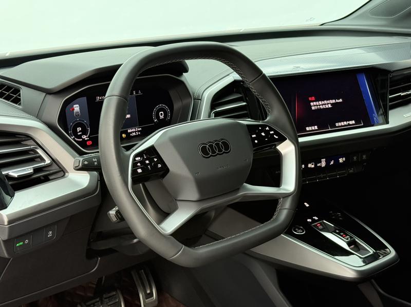 Audi Q4 e-tron, 2024 — фото 9 из 12