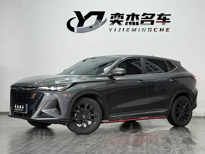 Changan Oshan X5 Plus, 2023 — купить в Йошкар-Оле под ключ