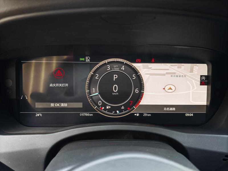 Jaguar XE L, 2024 — фото 10 из 12