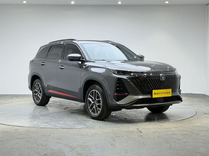 Changan CS75 Plus, 2022 — фото 3 из 12