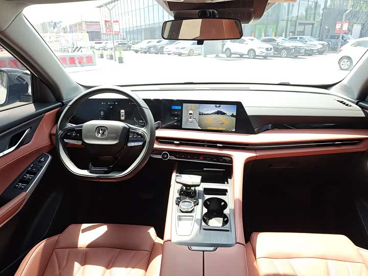 Changan CS75 Plus, 2024 — фото 6 из 9