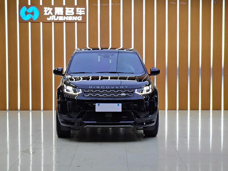 Land Rover Discovery Sport, 2022 — фото 2 из 12