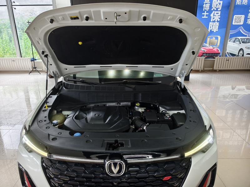 Changan CS35 Plus, 2022 — фото 8 из 12