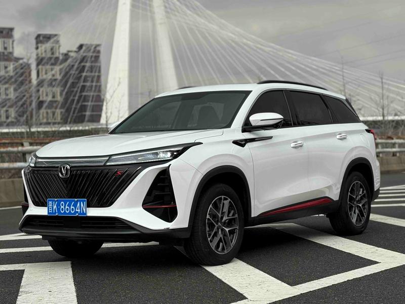 Changan CS75 Plus, 2022 — купить в Самаре под ключ