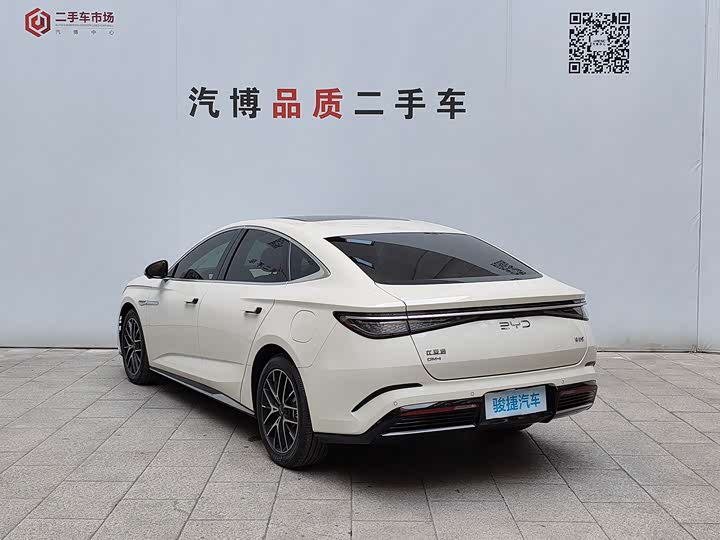 BYD Seal 07 DM-i Hybrid, 2024 — фото 6 из 9