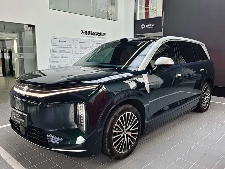 BYD DaTang, 2026 — купить в Санкт-Петербурге под ключ