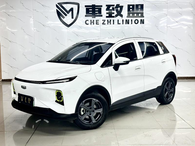 Geely Geometry E Firefly, 2022 — купить в Саранске под ключ
