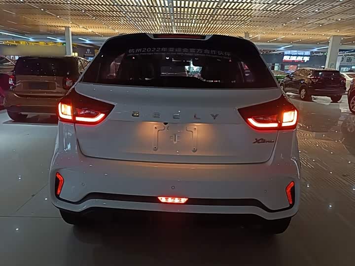 Geely Vision X3, 2021 — фото 6 из 9