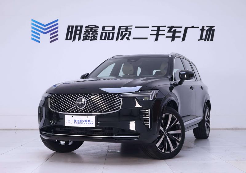 Volvo XC90, 2025 — купить в Санкт-Петербурге под ключ