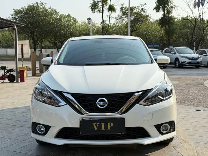 Nissan Sylphy, 2023 — фото 2 из 9