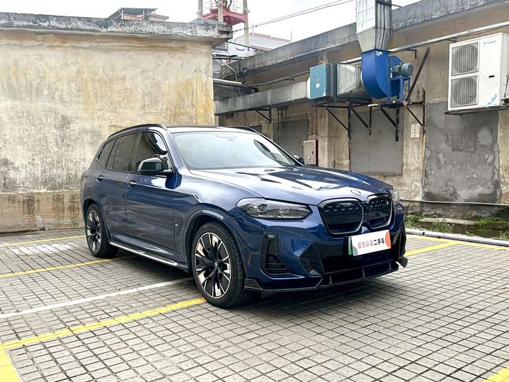 BMW iX3, 2022 — фото 4 из 9