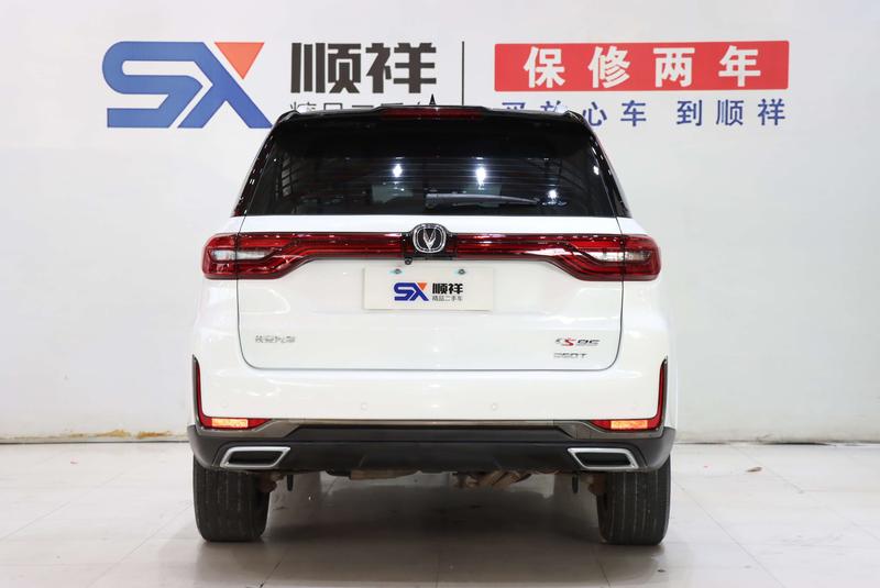 Changan CS95, 2022 — фото 5 из 12
