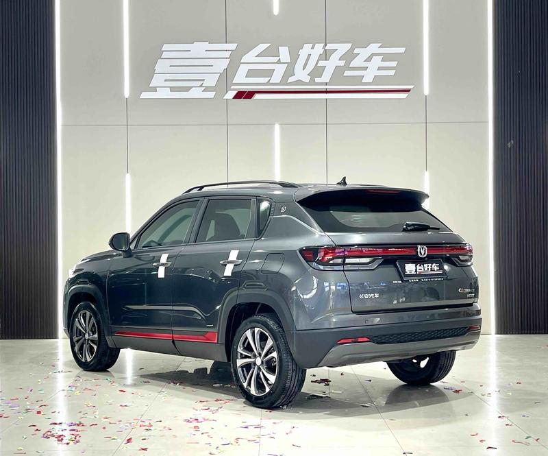 Changan CS35 Plus, 2023 — фото 4 из 9