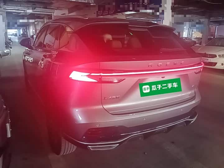 Roewe RX5 Hybrid, 2022 — фото 5 из 9