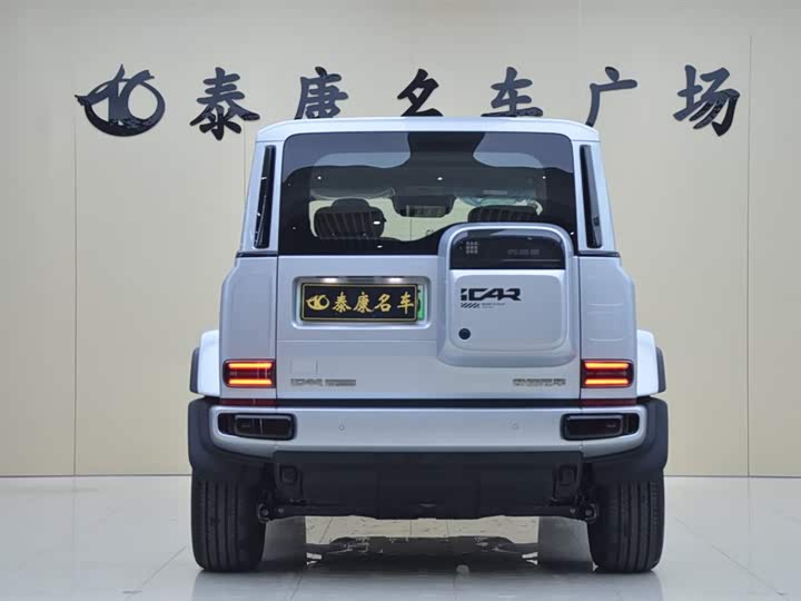 Chery iCar V23, 2026 — фото 3 из 9