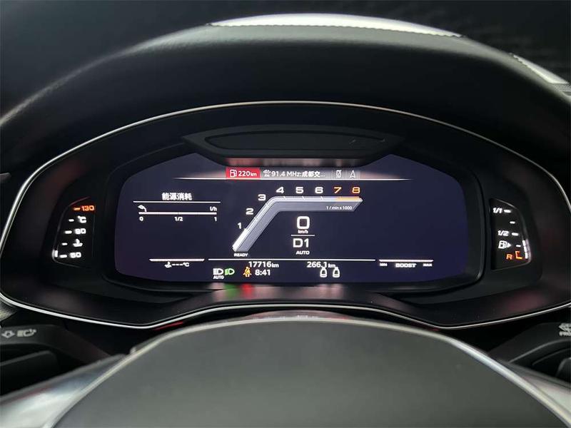 Audi A7, 2023 — фото 9 из 12