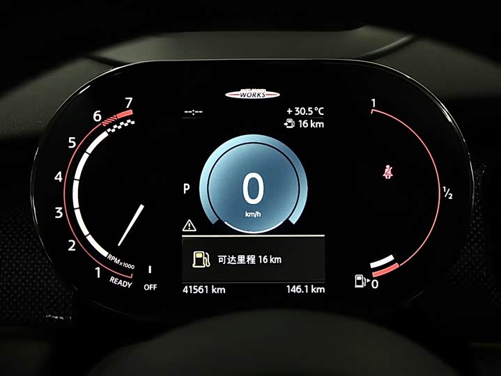 Mini Mini JCW, 2022 — фото 9 из 9