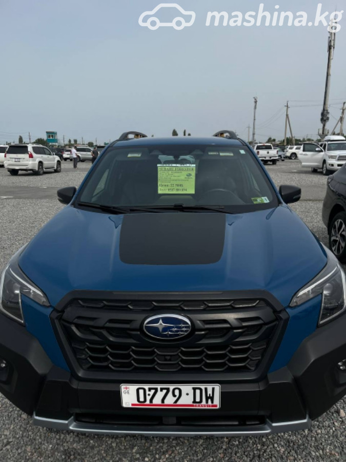 Subaru Forester, 2022
