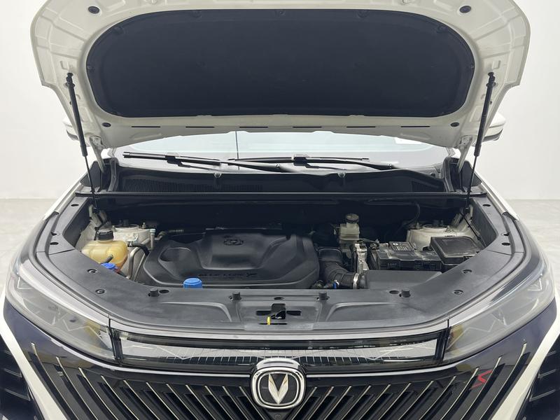 Changan CS75 Plus, 2022 — фото 12 из 12
