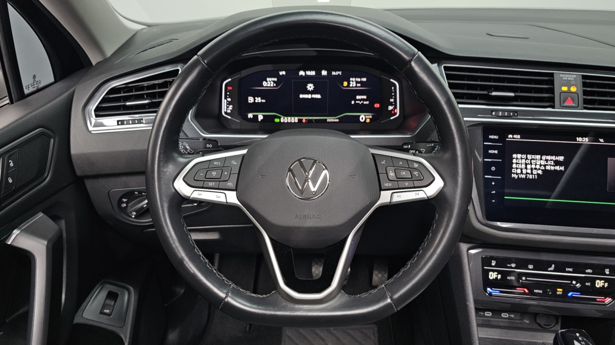Volkswagen Tiguan, 2023 — фото 12 из 12