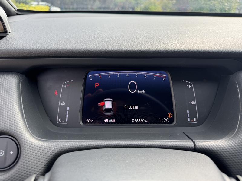 Honda Fit, 2021 — фото 9 из 12
