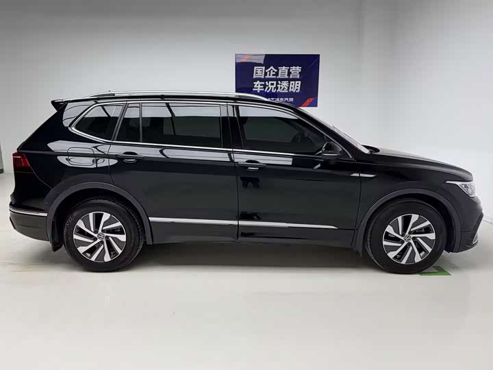 Volkswagen Tiguan L Hybrid, 2022 — фото 7 из 9