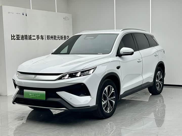 BYD Song Pro Hybrid, 2025 — купить в Санкт-Петербурге под ключ