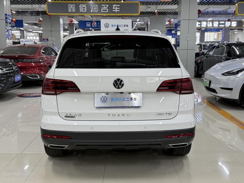 Volkswagen Tharu, 2023 — фото 5 из 11