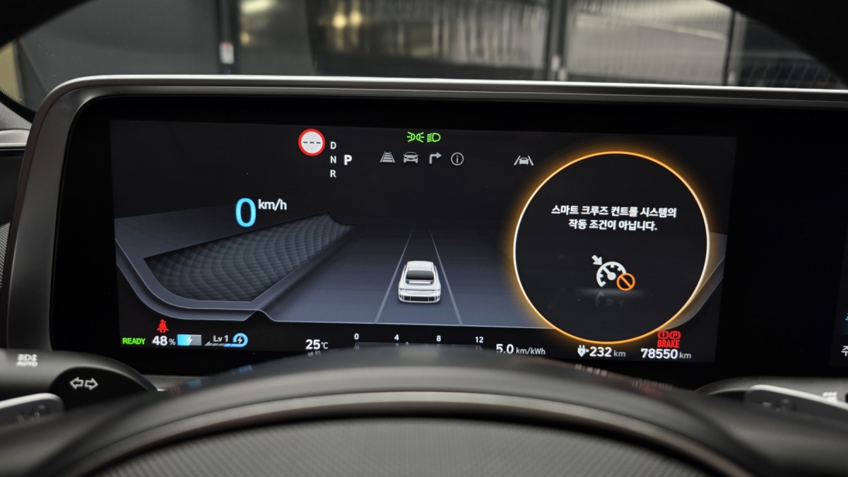 Hyundai Ioniq 6, 2022 — фото 8 из 12