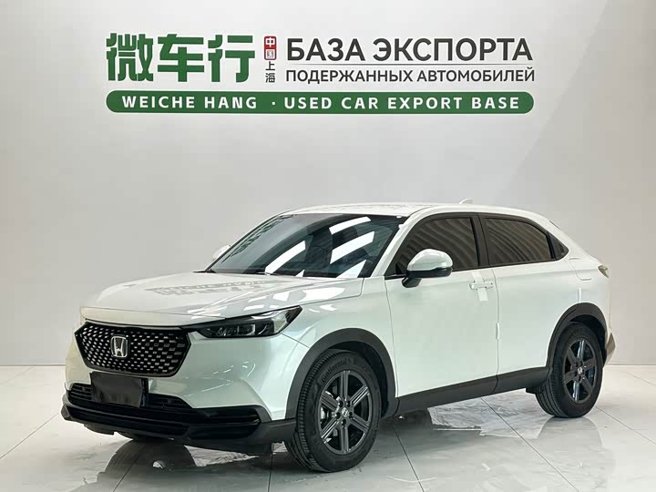 Honda XR-V, 2023 — купить в Саранске под ключ