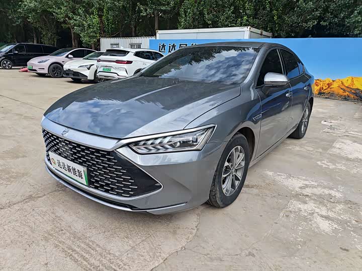BYD Qin Plus, 2024 — купить в Самаре под ключ
