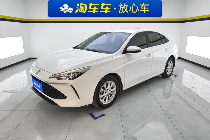 Roewe i5, 2024 — купить в Санкт-Петербурге под ключ