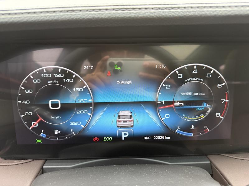 Jetour X90 Plus, 2022 — фото 11 из 12
