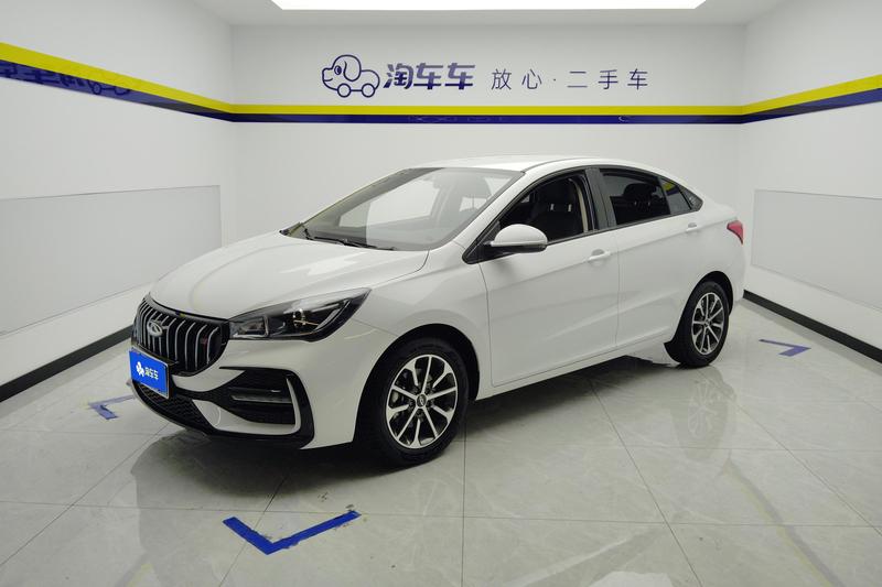 Chery Arrizo 5, 2025 — купить в Костроме под ключ