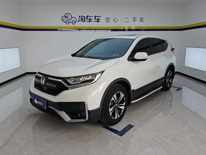 Honda CR-V, 2022 — купить в Нижнем Новгороде под ключ