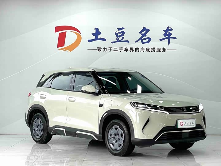 BYD Yuan Up, 2025 — фото 3 из 9