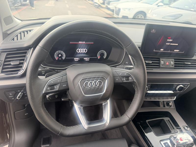 Audi Q5L, 2022 — фото 9 из 12