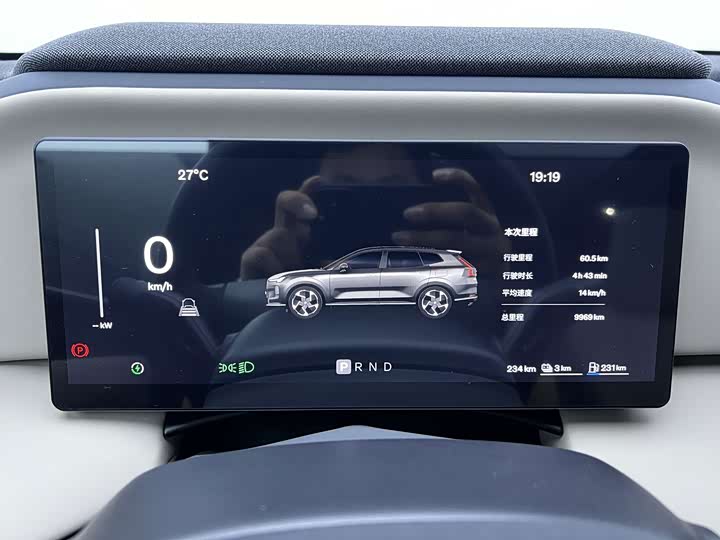 Volvo XC70 Hybrid, 2025 — фото 8 из 9