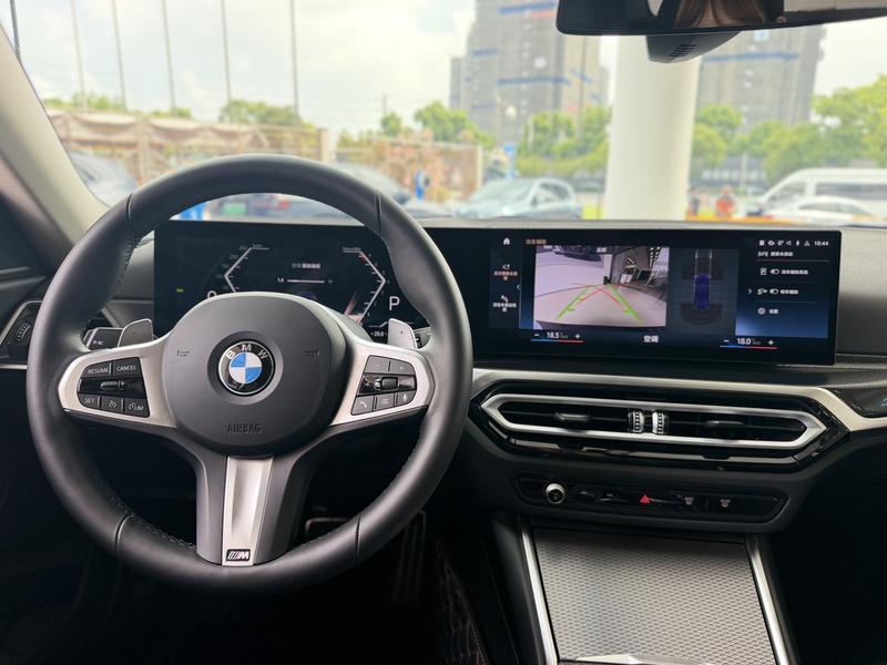 BMW 2 Series, 2024 — фото 8 из 12