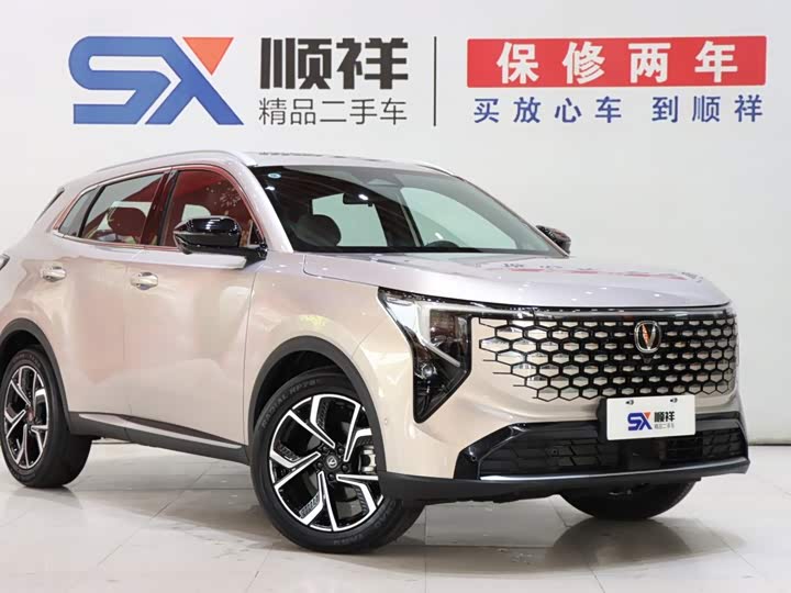 Changan CS55 Plus, 2025 — фото 3 из 9