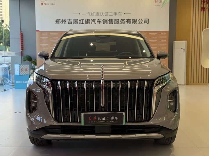 Hongqi HS7 Hybrid, 2024 — фото 2 из 9