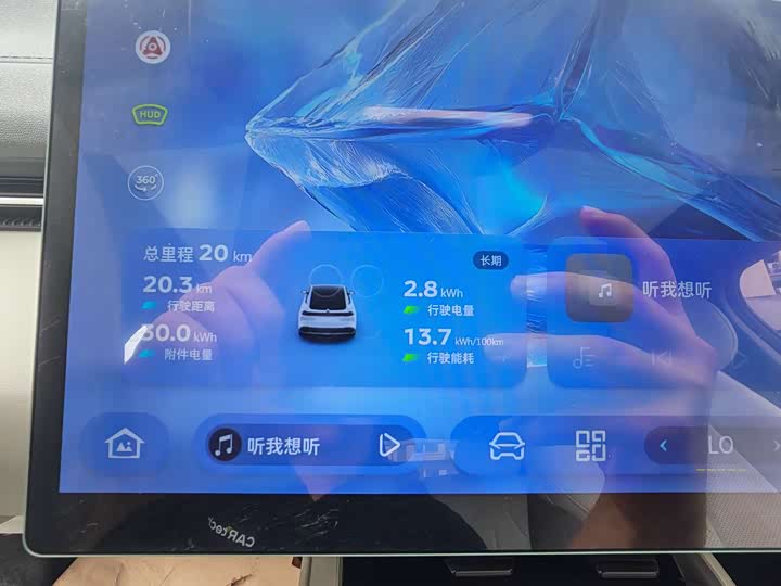 Changan Deepal L07, 2026 — фото 8 из 9