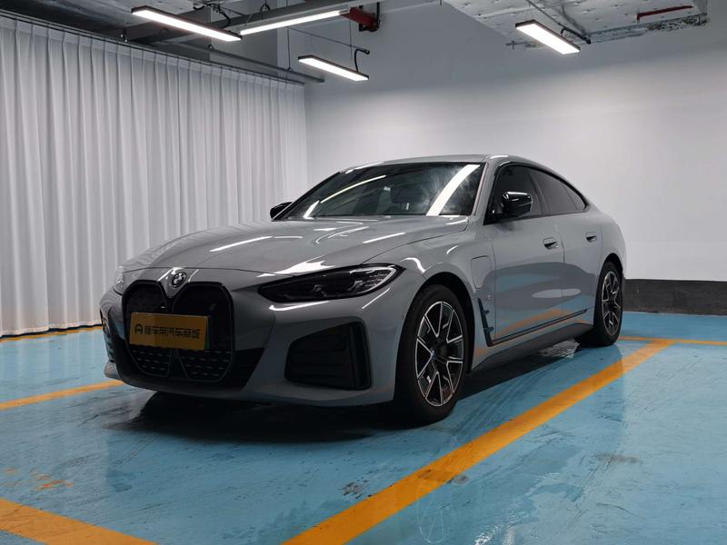 BMW i4, 2024 — купить в Ярославле под ключ